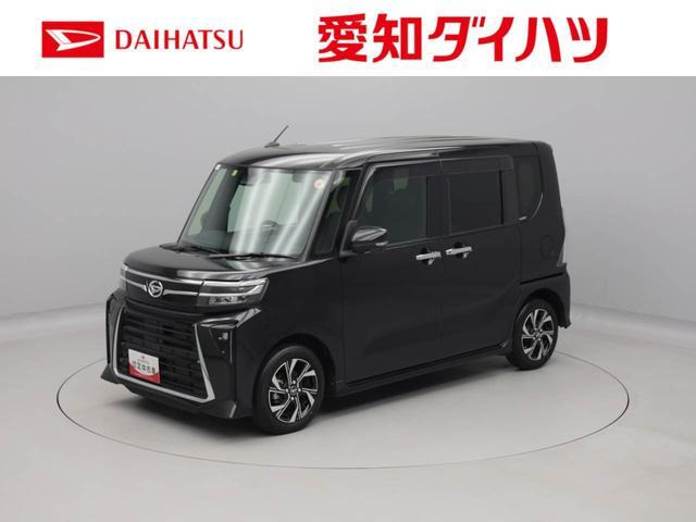 タントカスタムX