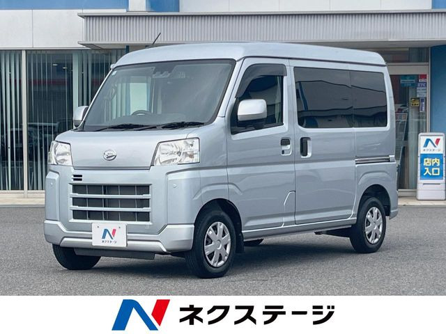ハイゼットカーゴクルーズ ハイルーフ