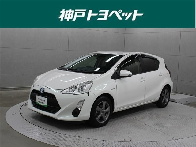 アクア1.5 S