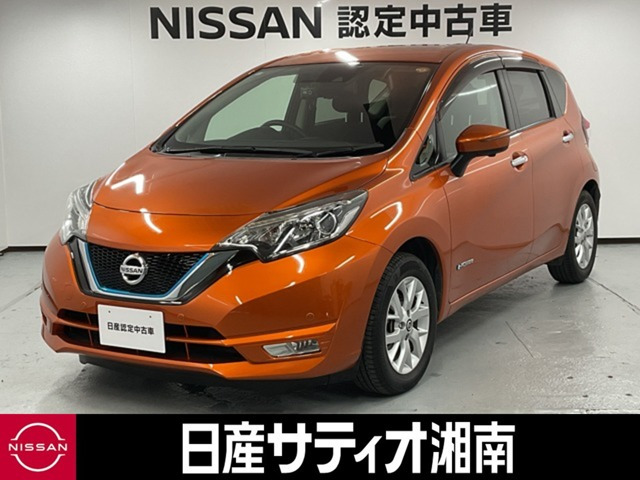 ノート1.2 e-POWER X
