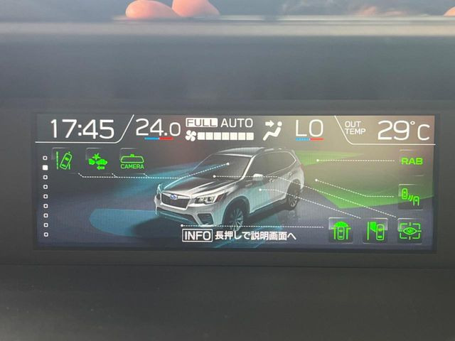フォレスター2.0 アドバンス 4WD