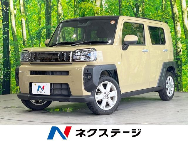 タフトG