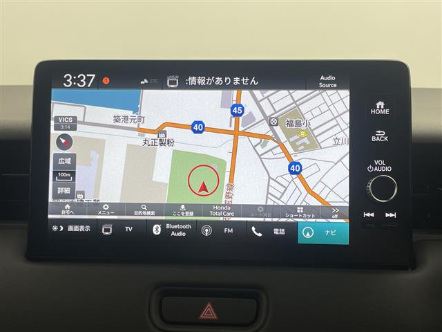 ヴェゼル1.5 ハイブリッド Z