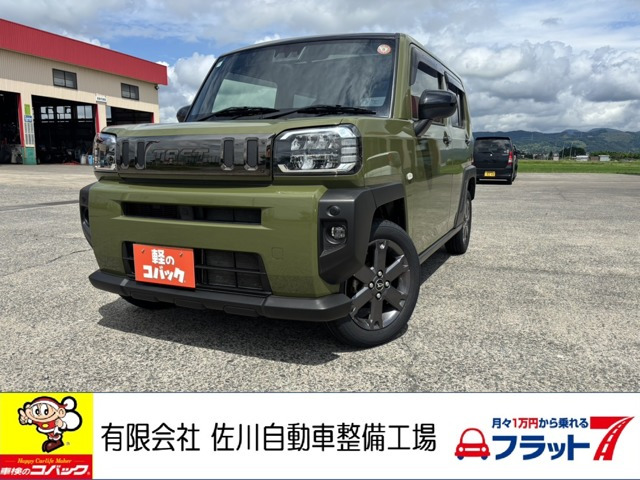 タフトG 4WD
