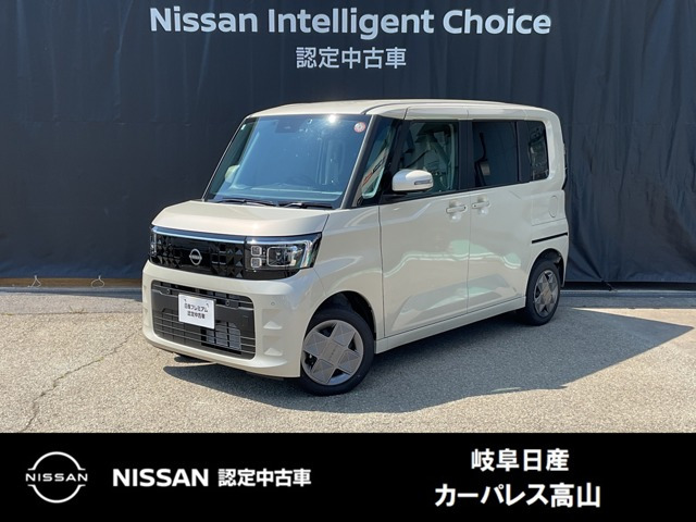 ルークスX 4WD