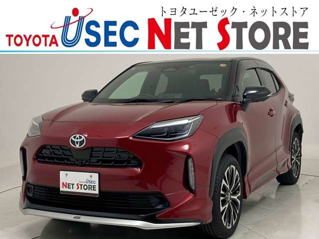 ヤリスクロス1.5 ハイブリッド Z