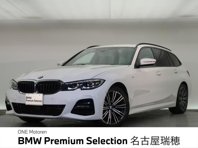3シリーズツーリング318i Mスポーツ