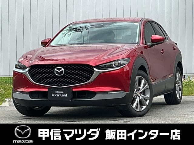 CX-301.8 XD プロアクティブ ツーリングセレクション 4WD