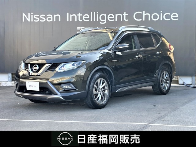 エクストレイル2.0 20Xtt エマージェンシーブレーキパッケージ