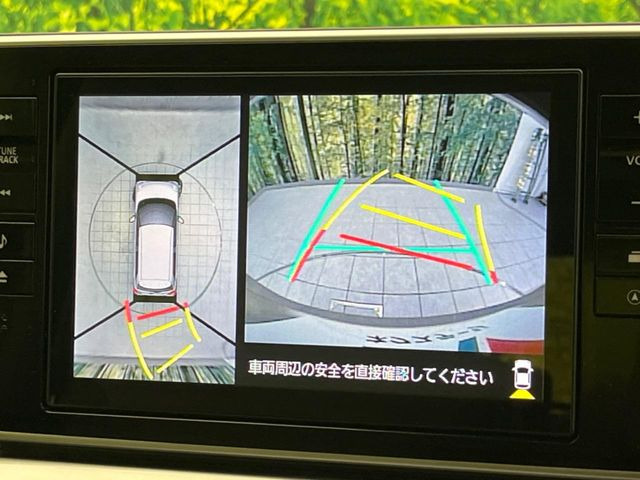 �y�p�m���}���j�^�[�z��p�̃J�����ɂ��A�ォ�猩���낵���悤�Ȏ��_��360�x�N���}�̎��͂��m�F���邱�Ƃ��ł��܂������p�������m�F���₷���A�����ꏊ�ł̐؂�Ԃ��⒓�Ԃ��X���[�Y�ɍs���܂��B