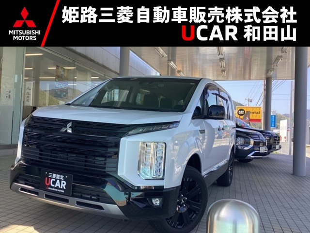デリカD:52.2 シャモニー 4WD