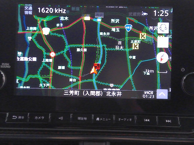 ノートオーラ