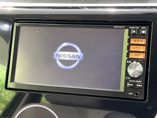 デイズX