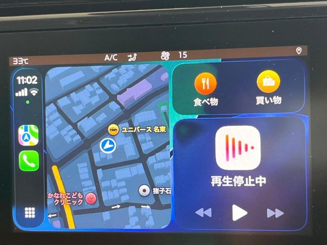 ��Apple Car Play:�X�}�z�Ƃ̗L���ڑ��ŁA�i�r�E�I�[�f�B�I�Đ��ȂǃX�}�z�̃A�v���@�\����ʂł��g����֗��@�\�ł�!