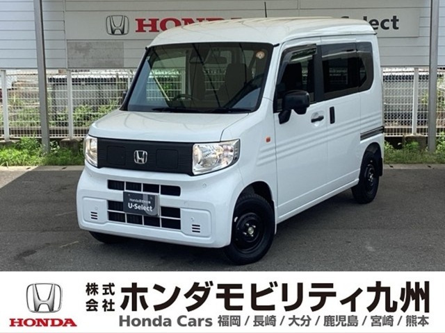 N-VAN e:e: L4
