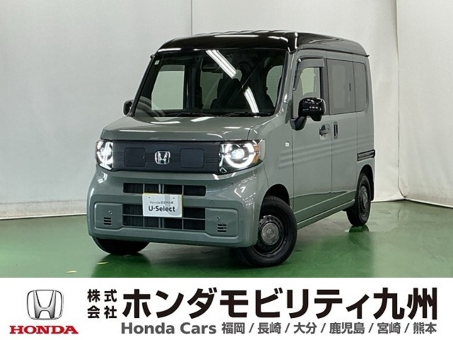 N-VAN e:e: ファン