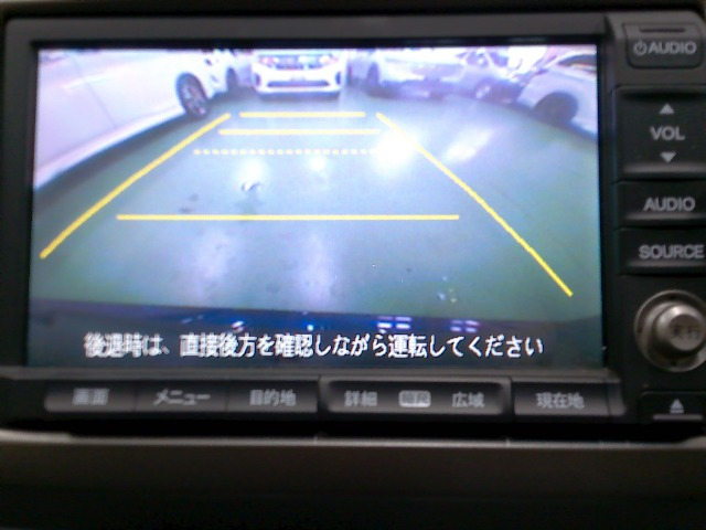 フリード1.5 G エアロ