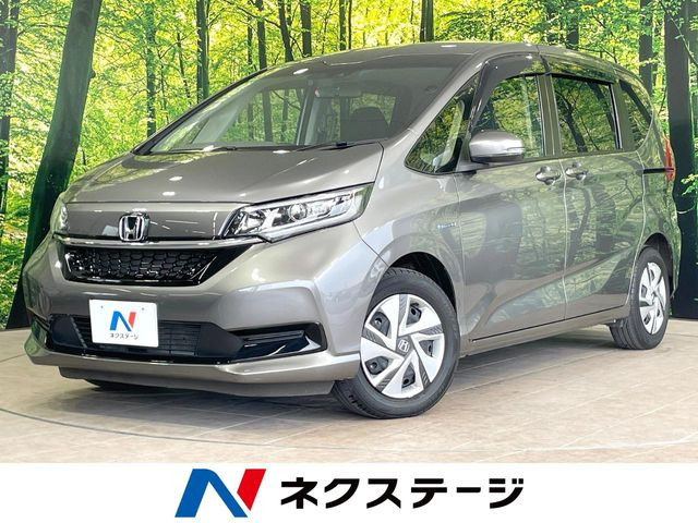 フリードハイブリッド