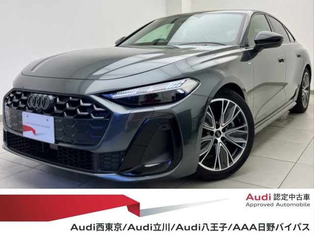 A5TFSI 110kW