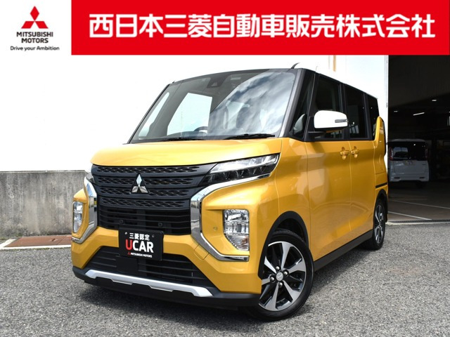 eKクロススペースG プラスエディション