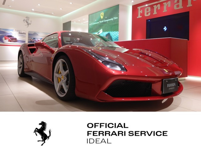 488スパイダーF1 DCT