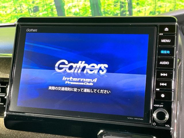 N-BOXカスタムG L ターボ ホンダセンシング