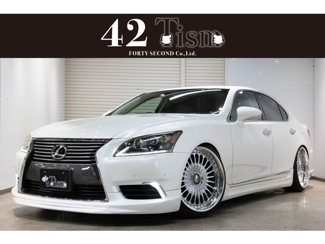 LS460 バージョンL