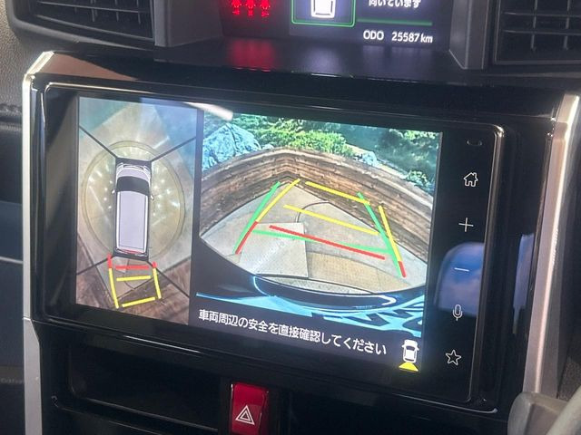 �y�p�m���}���j�^�[�z��p�̃J�����ɂ��A�ォ�猩���낵���悤�Ȏ��_��360�x�N���}�̎��͂��m�F���邱�Ƃ��ł��܂������p�������m�F���₷���A�����ꏊ�ł̐؂�Ԃ��⒓�Ԃ��X���[�Y�ɍs���܂��B
