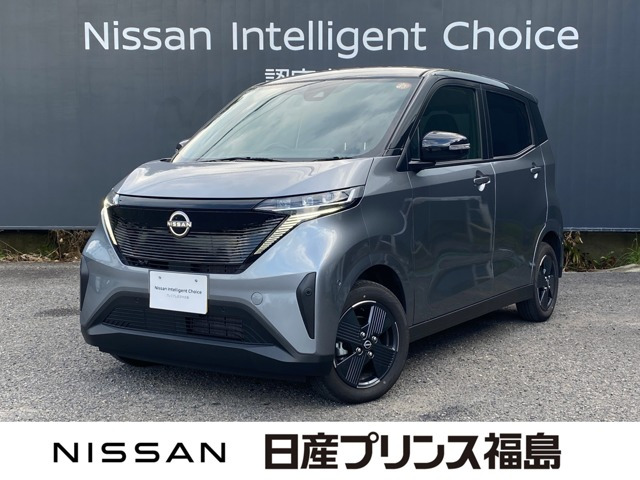 サクラX