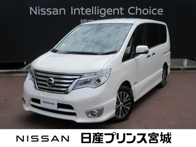 セレナ2.0 ハイウェイスター Vセレクション+Safety II S-HYBRID
