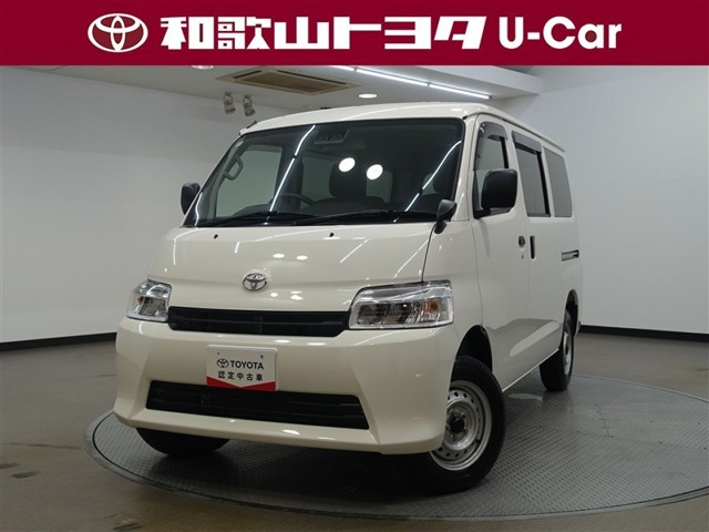 タウンエースバン1.5 GL