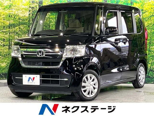 N-BOXL
