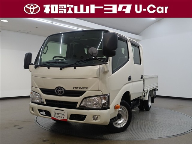 トヨエース2.0 ロング ジャストロー
