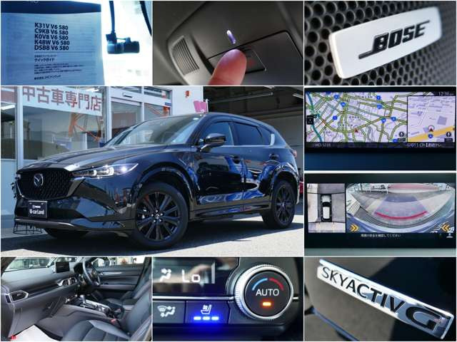 CX-5