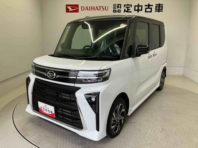 タントカスタムX