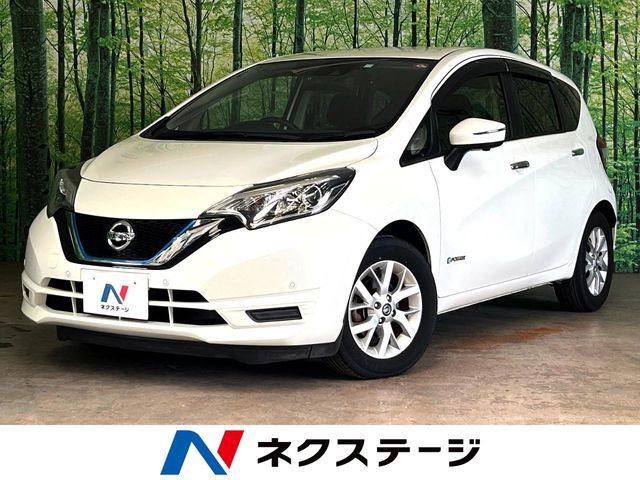 ノート1.2 e-POWER X