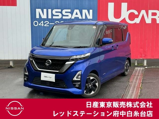 ルークスハイウェイスター