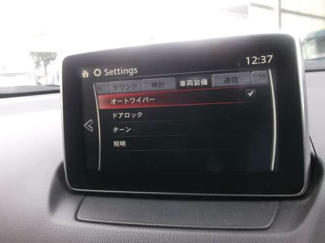 Bluetooth�I�[�f�B�I�A�ڑ�OK�B