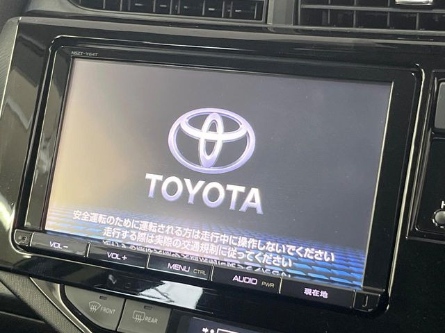 アクア1.5 G ブラックソフトレザーセレクション
