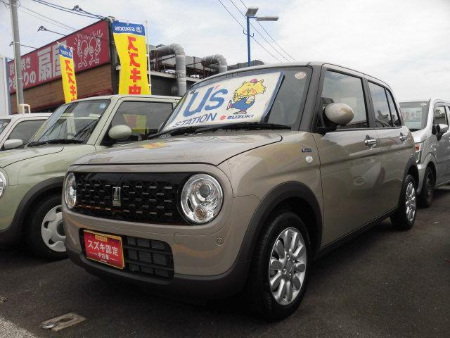アルトラパンハイブリッド X
