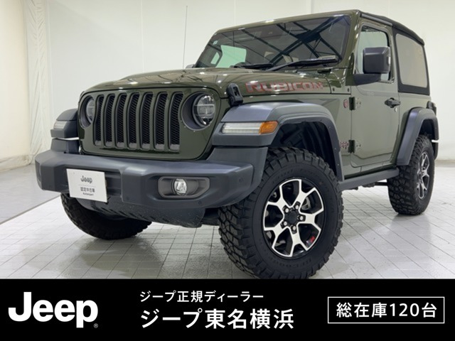 ラングラールビコン ソフトトップ 4WD
