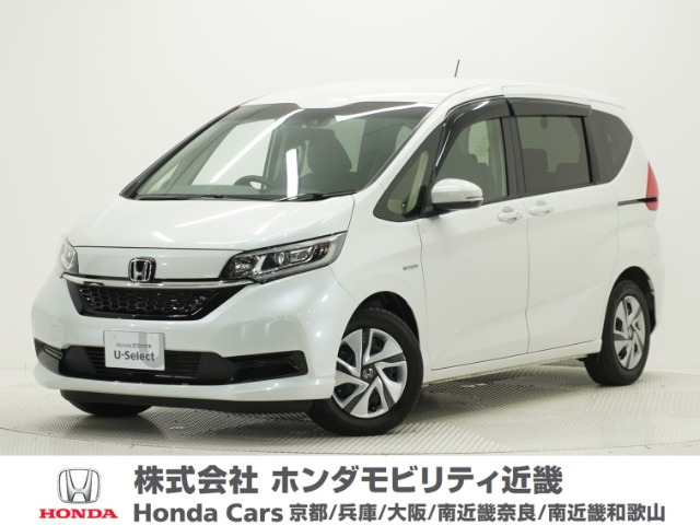 フリード+1.5 ハイブリッド G ホンダセンシング