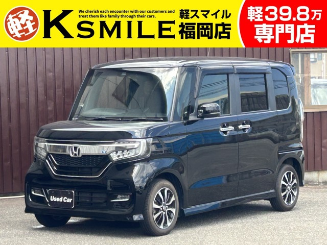 N-BOXカスタムG L ホンダセンシング
