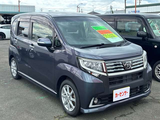 ムーヴカスタムX ハイパー