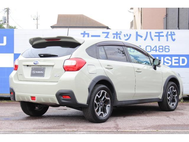 インプレッサXV2.0i アイサイト プラウドエディション 4WD
