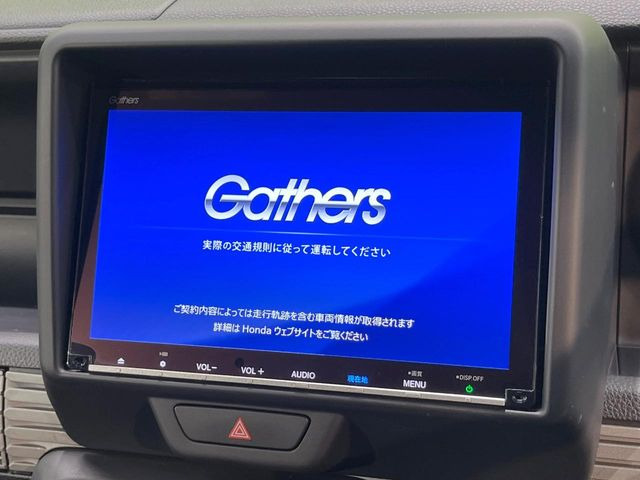 N-VAN+スタイル ファン ターボ