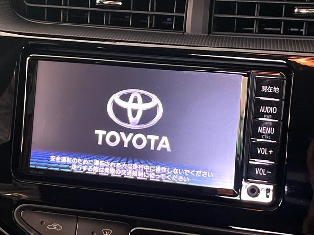 アクア1.5 S スタイルブラック