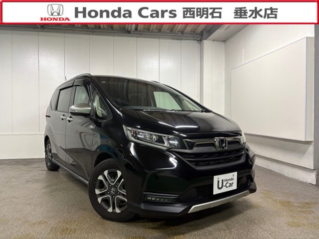 フリード1.5 クロスター ホンダセンシング