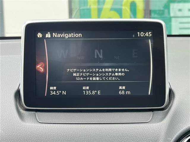 デミオ1.5 XD ツーリング