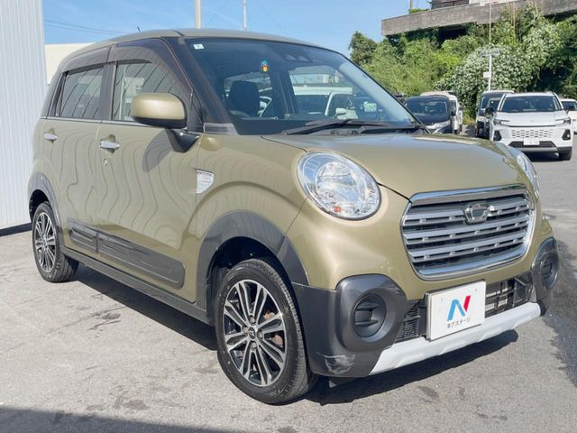 �������x�̃K���X�疌�ŝ����͂������A�㎿�ȃc���E����������B���O����_���J�����؂Ȉ��Ԃ�ی삵�A�F�����E�򉻂�h�~�B�u�e�X�v���b�V���R�[�g�v�A�u�e�v���~�b�T�R�[�g�v���炨�I�т��������܂��B